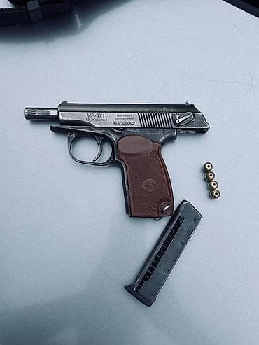 металический писталет: Сигнальный пистолет МР-371 (КВ “Жевело-Н”) - Тип: сигнальный пистолет — 1