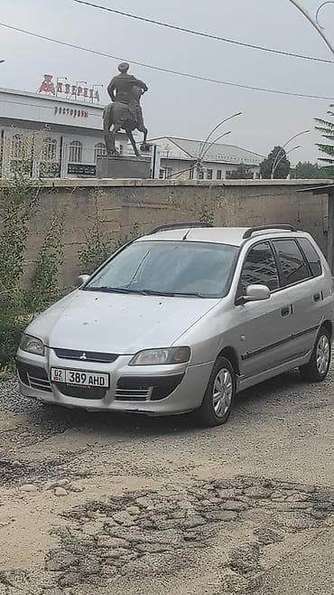 avante 3: Mitsubishi Space Star: 2003 г., 1.8 л, Автомат, Бензин, Хэтчбэк — 1