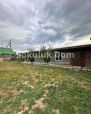 Үйлөр: 🏠Продается дом в с. Сокулук 🟡 Комнаты: 5 🟡 Участок: 20 соток — 4