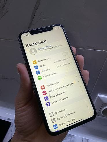 iphone x запчасти: IPhone X, Б/у, 256 ГБ, Space Gray, 66 % — 4