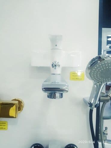 Смеситель для ванны №4333А63(бел) наш адрес АЮ GRANDул Чокана