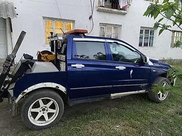 v klass: Эвакуатор, 2015 г., Ломаная — 4