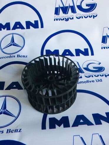 экономичные газовые котлы цены: Вентилятор от печки Автозапчасти!!! Автозапчасти!!! Автозапчасти!!! — 1