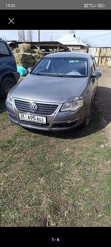 Volkswagen Passat: 2005 г., 2 л, Автомат, Бензин, Седан — 2