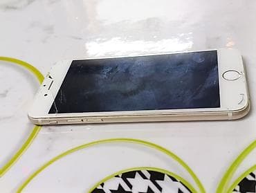 iphone 6 16 gb gold: IPhone 6, Золотой, Кабель — 6