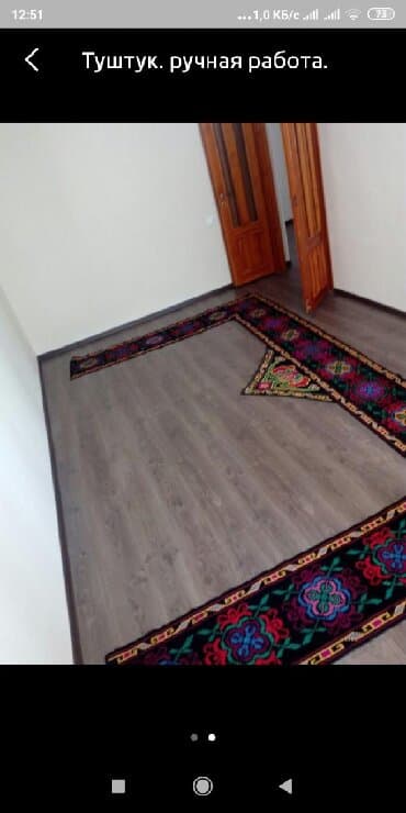 Декор жана интерьер: Туштук ручная работа — 2