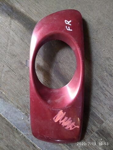 Заглушка бампера FR - ПЕРЕДНЯЯ ПРАВАЯ Автозапчасти из Японии. ул