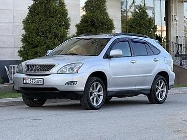 меняю на лексус: Lexus RX: 2008 г., 3.5 л, Автомат, Газ, Кроссовер — 1