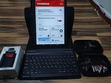 портер прадаю ош: Thinkdiag (Thinkcar) — профессиональный Bluetooth-сканер OBDII для — 3