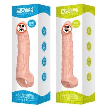 Насадка, насадки на пенис, на член, многоразовая, многоразовый