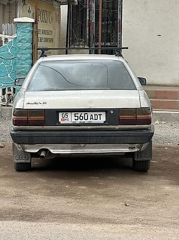 amg petronas: Audi 100: 1989 г., 1.8 л, Бензин, Седан — 2