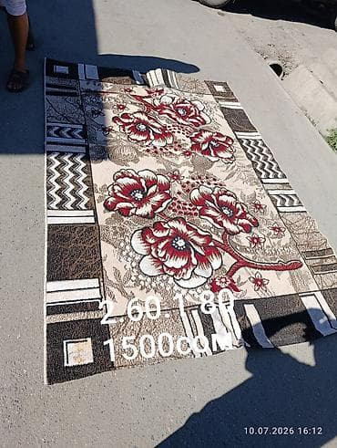 Ковры и паласы: Ковры, несколько вариантов дизайна и размеров. 1) Классический — 2
