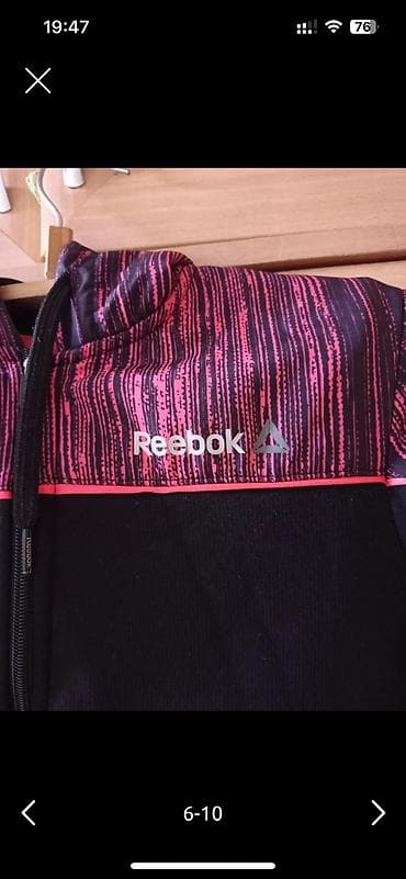 символическую: Комплект — 7