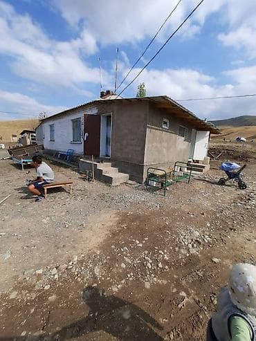 пасика пасека: Продаётся фермерский участок (КАШАР) с хозяйственными постройками в — 3