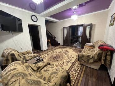 продаю дом район кирком: Дом, 140 м², 5 комнат, Собственник — 7