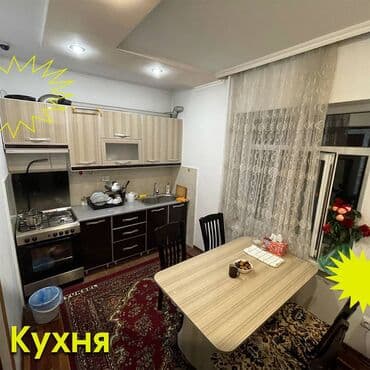 гостиница ала арча: 222 м² — 24