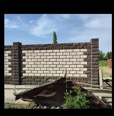 цветной метал: Песка блок различные ассортимент на любой выбор и конечно же самое — 10