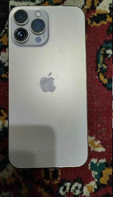 IPhone 13 Pro Max, Новый, 256 ГБ, Золотой, Кабель, 80 %