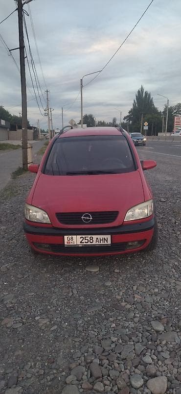 опел зафира б: Opel Zafira: 2002 г., 1.8 л, Механика, Бензин, Минивэн — 1