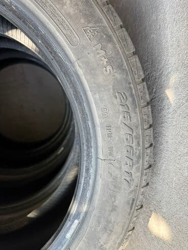 зимние шины r 16: Шины 215 / 55 / R 17, Зима, Комплект, Легковые, Cooper — 1