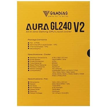 процесор: GAMDIAS AURA GL240 V2 — универсальная жидкостная система охлаждения — 2