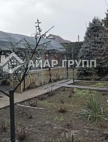 район фрунзе гоголя: 4 соток — 4