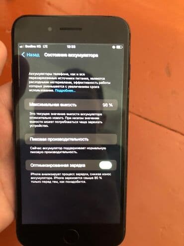 Мобильные телефоны и аксессуары: IPhone 7 Plus, Б/у, 128 ГБ, Black Titanium, Чехол, 98 % — 3