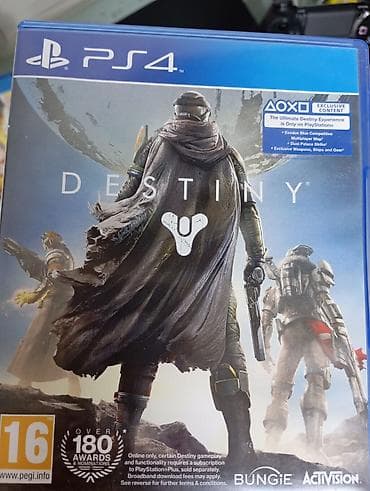 ufc 4 ps4: Продаю PS4 PRO 1Tb память +10шт топовых оригинальных игр работает — 8