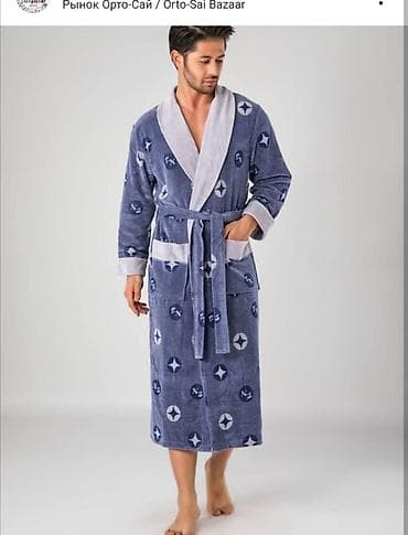 домашний костюм: Мужской домашний костюм, XS, S, M, Новый, цвет - Бежевый — 3