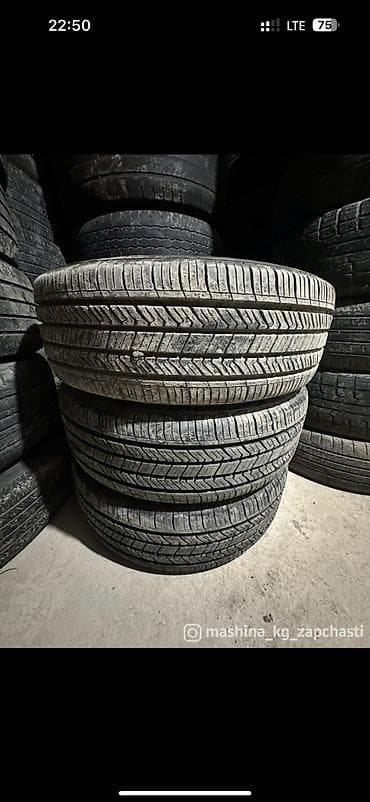 Шины 205 / 65 / R 16, Всесезонная, Б/у, Комплект, Легковые, Корея, Hankook at lalafo.kg Шины 205 / 65 / R 16, Всесезонная, Б/у, Комплект, Легковые, Корея, Hankook