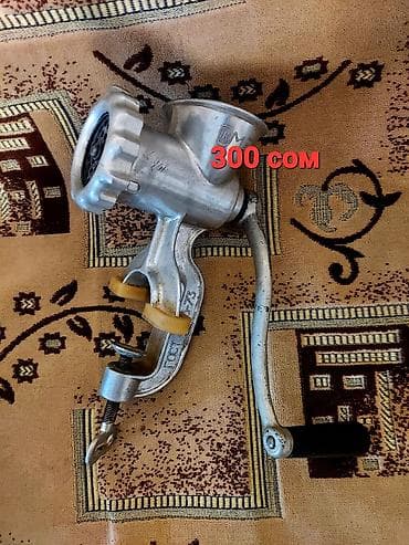 перфорированный: Алюминиевый казан с крышкой и вставкой-пароваркой. Описание: - — 4