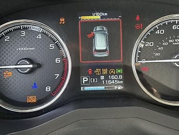 h11 led: Subaru Forester: 2024 г., 2.5 л, Вариатор, Бензин, Кроссовер — 4