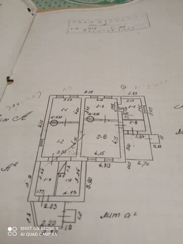 куплю дом бишкек кызыл аскер: Үй, 87 кв. м, 4 бөлмө, Менчик ээси, Эски ремонт — 4