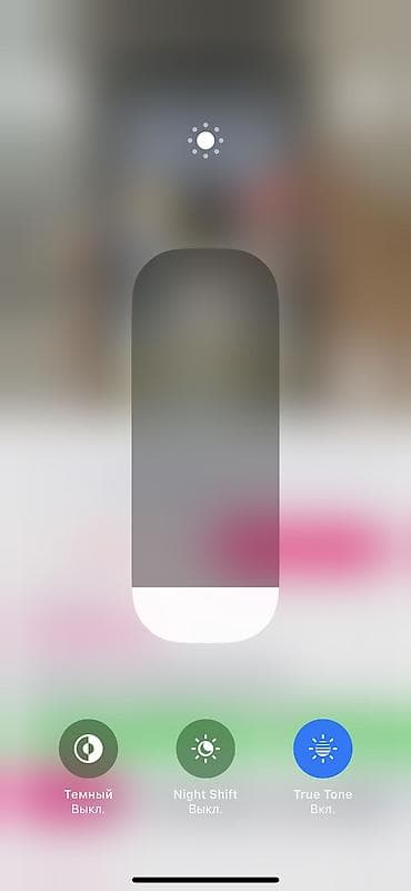 копия iphone: IPhone Xs, Б/у, 256 ГБ, Золотой, Зарядное устройство, Чехол, Кабель, 74 % — 5