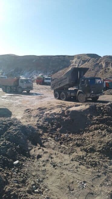 камни для аквариума: Отсев отсев отсев песок гравий камень щебень отсев строительные смеси — 1