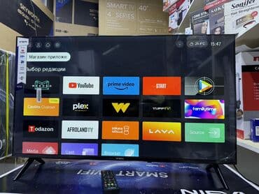 идиш аяак: 🔥🔥СРОЧНАЯ АКЦИЯ 🔥🔥 телик телевизор YASIN 40E9000 smart tv с — 2
