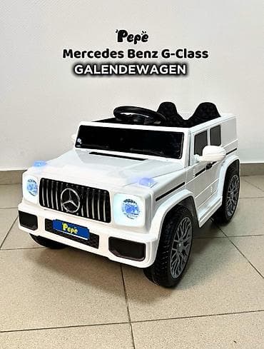 гелик на пульте: Детский электрокар — 1