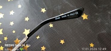 Для зрения очки: Солнцезащитные очки очки, Мужские, Квадратные, Новый — 3