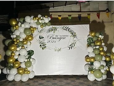 what's app: Создаем воспоминания ✨ Оформление ваших мероприятий🌟 Фотозоны на любой — 3