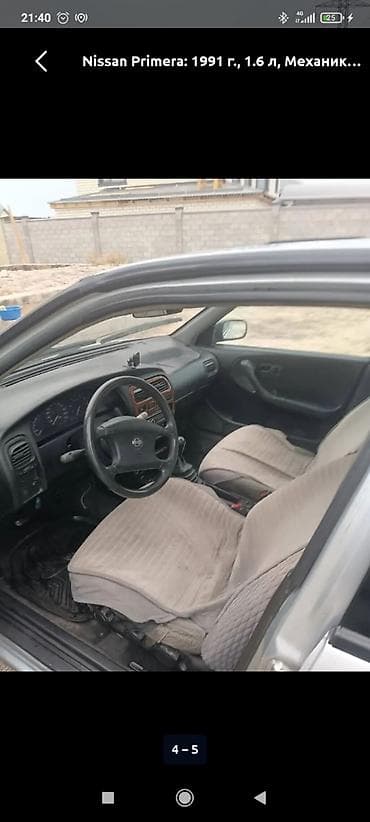 Nissan Primera: 1991 г., 1.6 л, Механика, Бензин, Седан — 1
