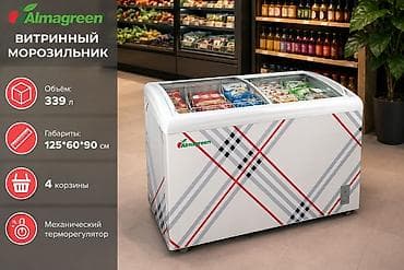 тондем: Китай, Новый, В наличии — 7