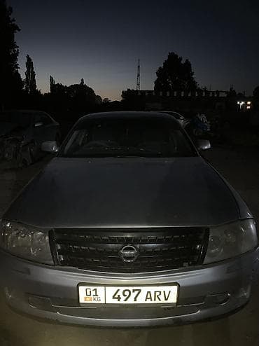 выкуп авто рф: Nissan Gloria: 2000 г., 2.5 л, Автомат, Бензин, Седан — 5