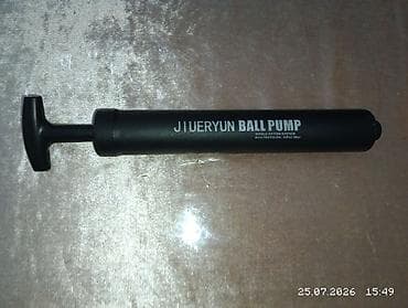 Дом и сад: Ручной насос для мячей JIUERYUN BALL PUMP. - Тип: ручной насос с — 1