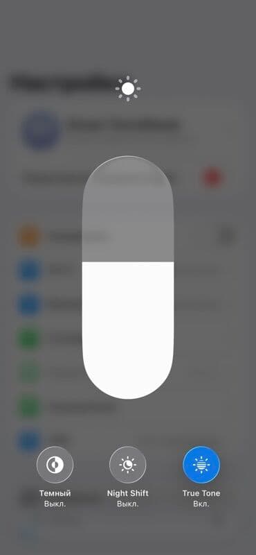 бу 11 айфон: IPhone 12, Колдонулган, 128 ГБ, Black Titanium, Заряддоочу түзүлүш, Коргоочу айнек, Кабель, 79 % — 12