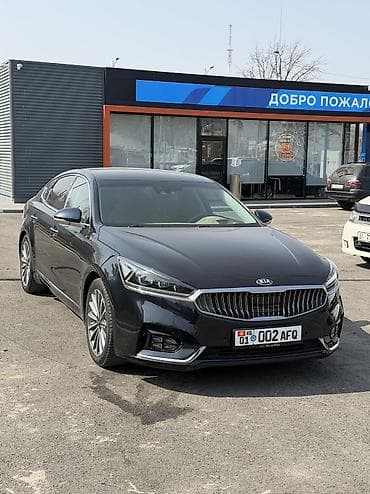 киа фара: Kia K7: 2017 г., 2.4 л, Автомат, Бензин, Седан — 2