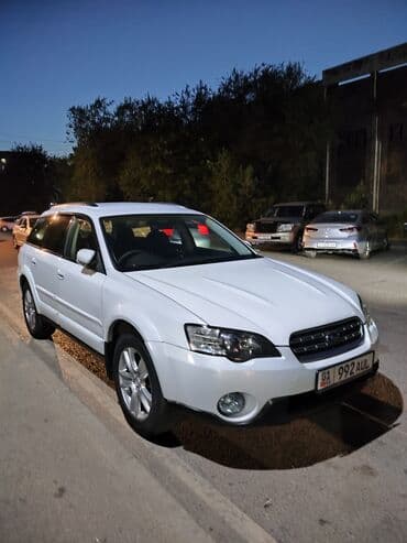 передвижные дома: Subaru Outback: 2005 г., 2.5 л, Автоматтык, Бензин, Универсал — 1