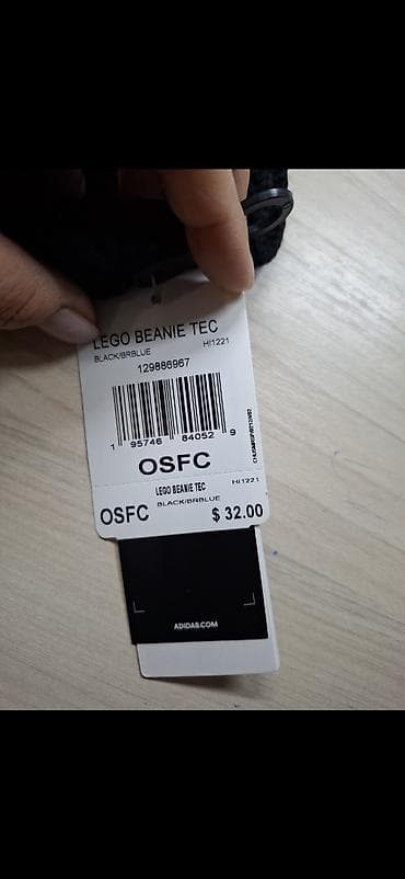 оригинал adidas: ОРИГИНАЛ ADIDAS ВЫКУПАЛИ С официального сайта Шапка adidas x LEGO — 3