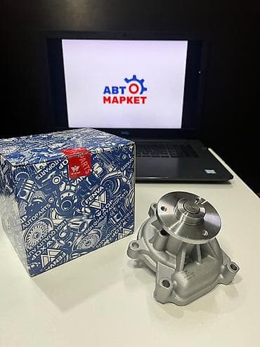 lexs: Помпа Toyota 2005 г., Новый, Оригинал — 2