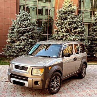 Honda Element: 2004 г., 2.4 л, Автомат, Бензиновая, Кроссовер