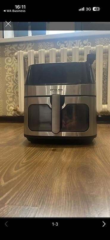 Техника жана электроника: Аэрогриль (фритюрница без масла) ORGLASS с двумя независимыми — 3